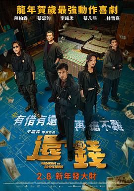 污污网站国产精品白丝袜
