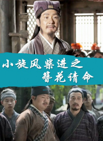 黑人操白人视频
