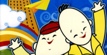 japanese老头特长